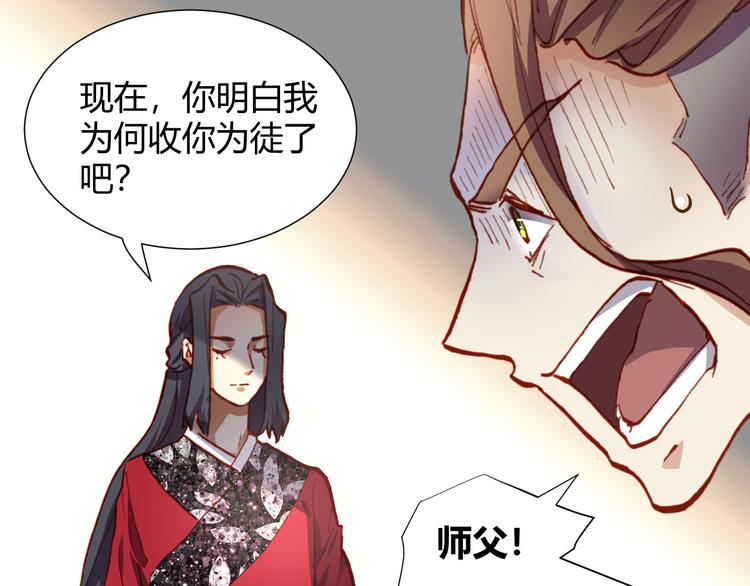 第49话  一起拯救世界吧64