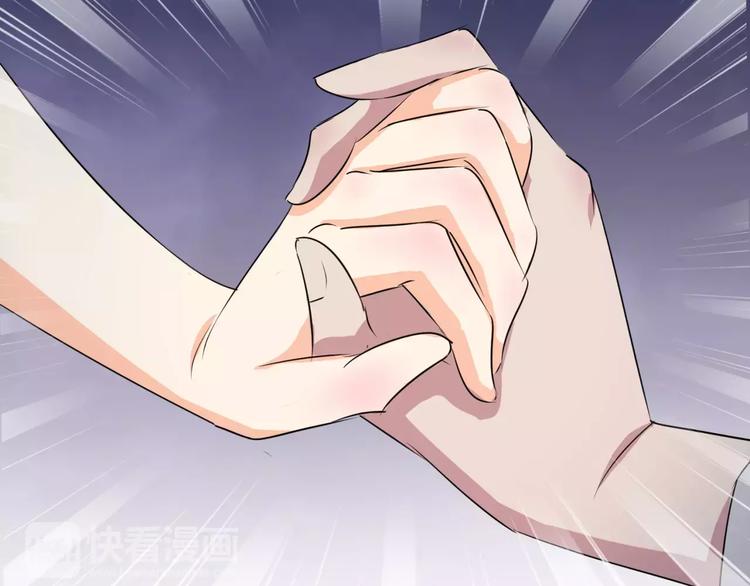 第4话 该选谁？107