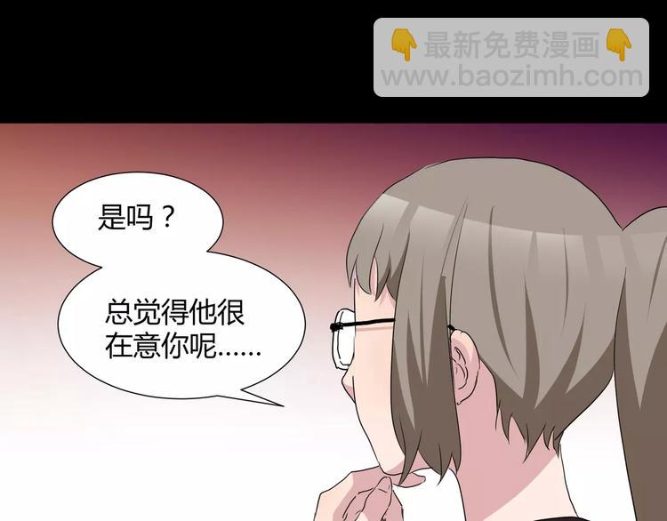 第28话  店铺里的血迹42