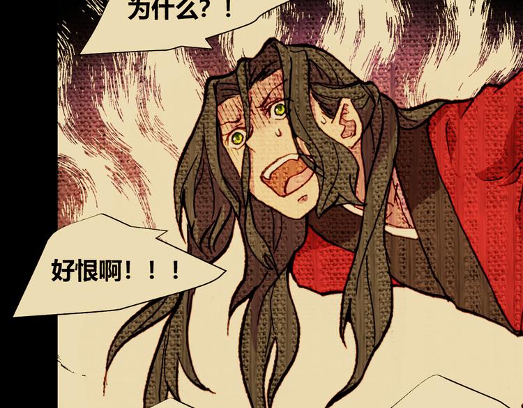 第54话 大结局165