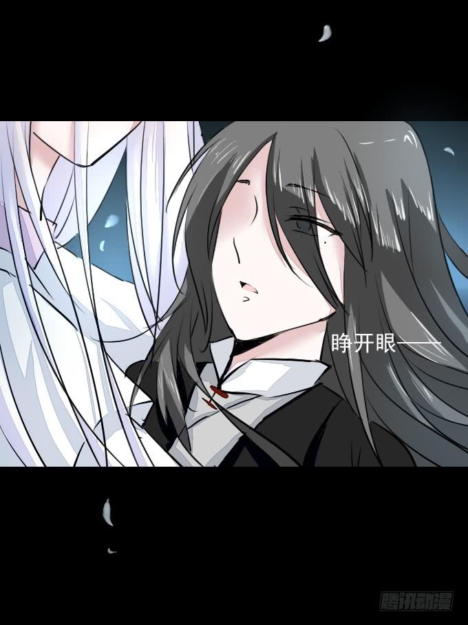 第五十四回_无药可救23