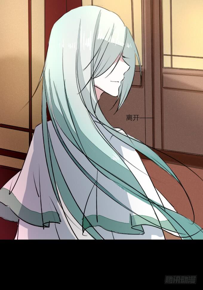 第十七回_淡妆浓抹13