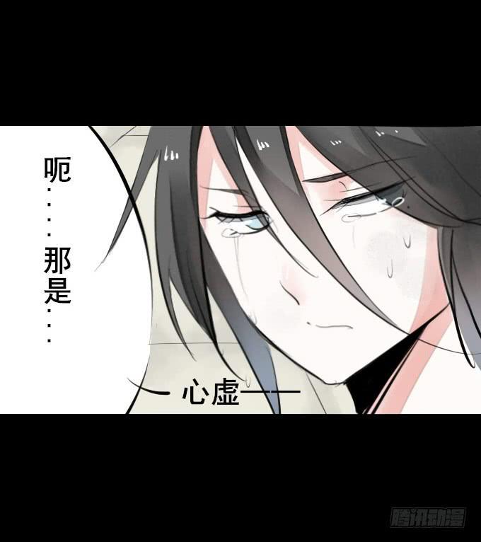 第二回_众矢之的26