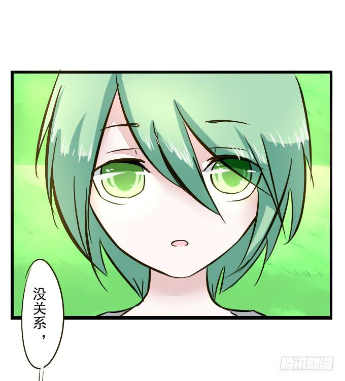 番外_鹤发童颜5