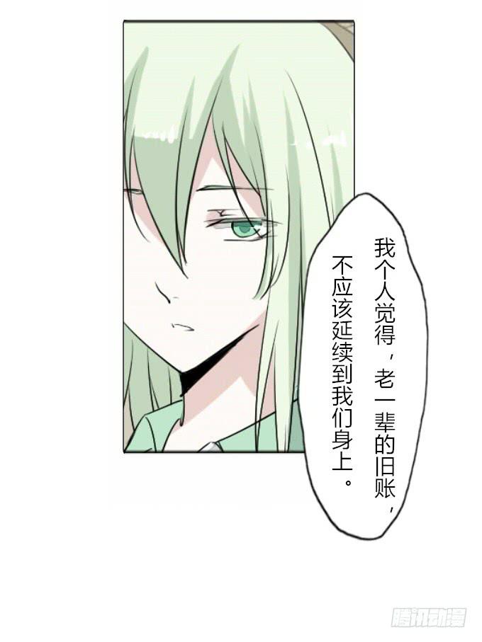 第三十四回_举世无双28