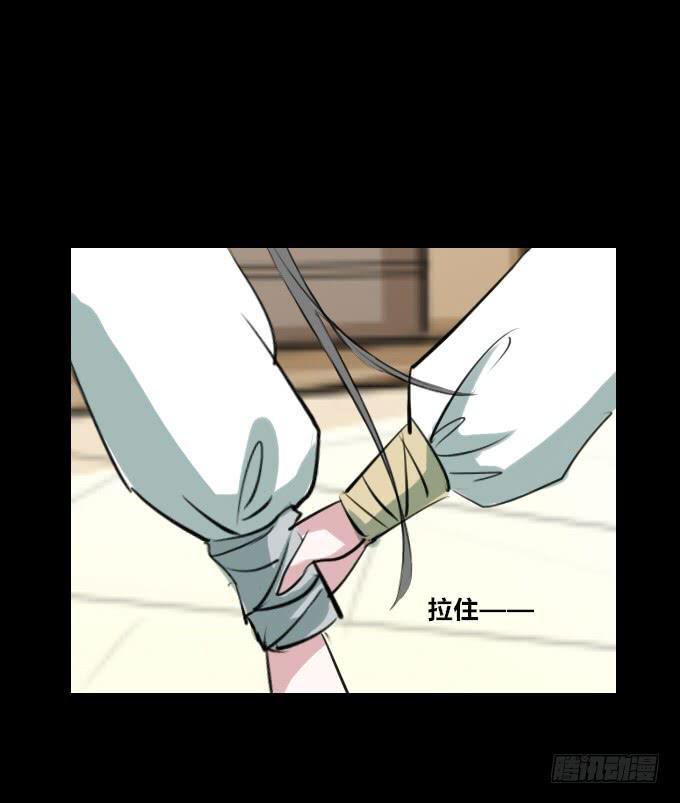 第四十八回_若即若离8