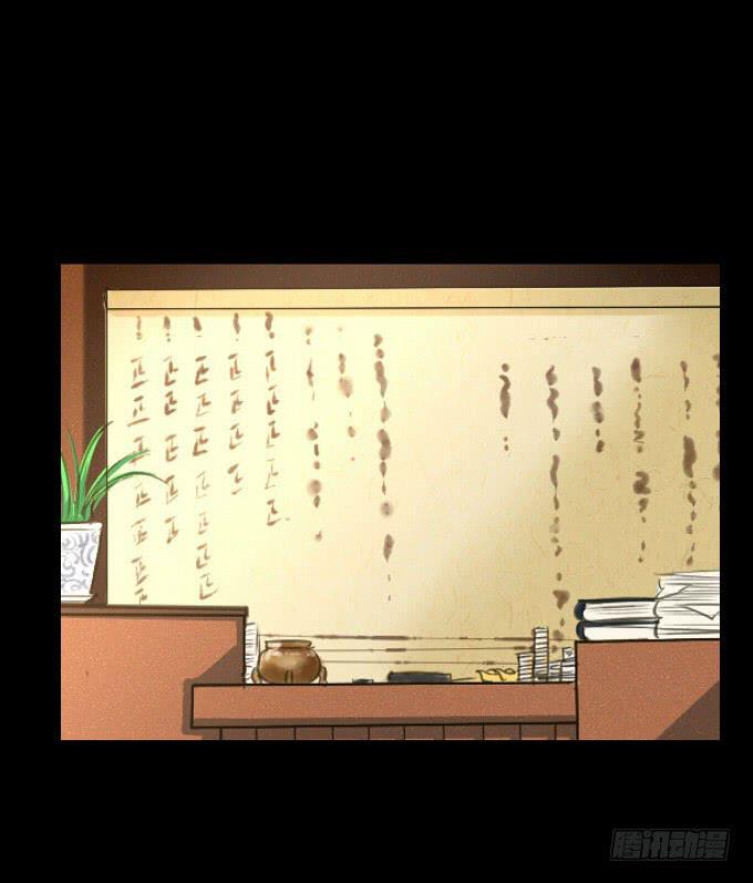 第四十八回_若即若离28