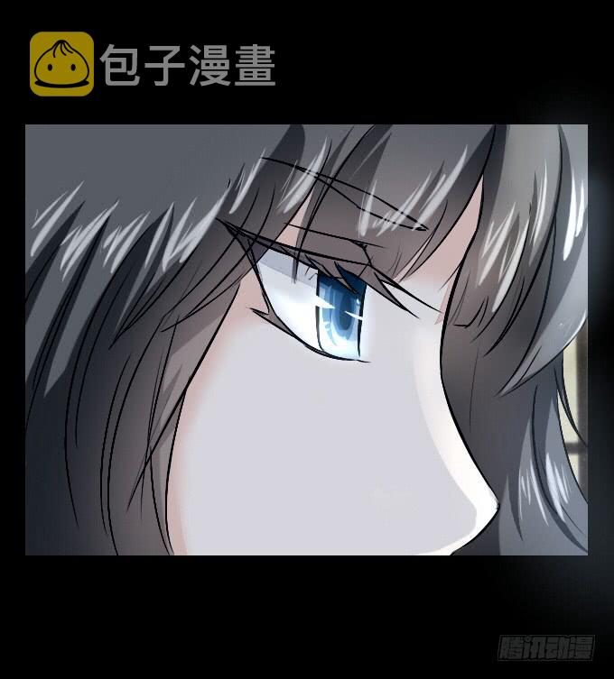 番外_剑中的她2