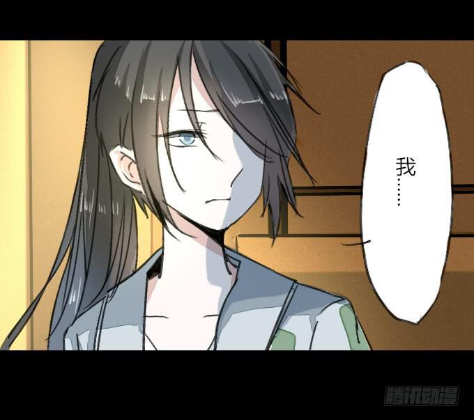 第十六回_别有用心5