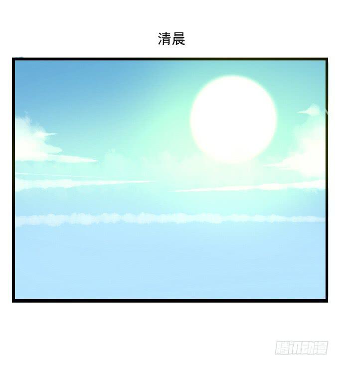 番外_九天和阿玮小日常21