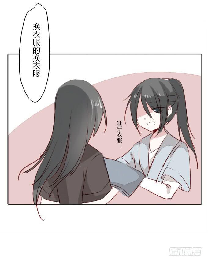 阶段梳理和图透福利19