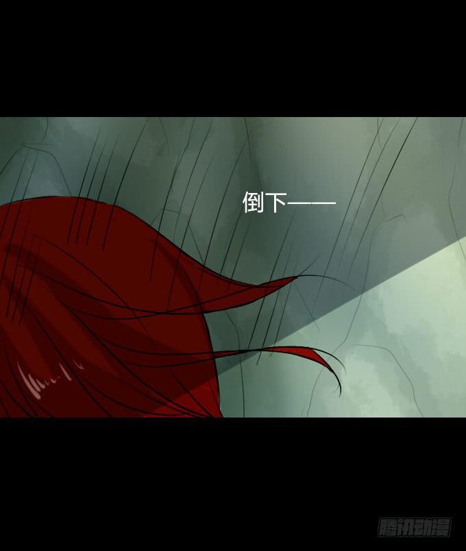 第二十三回_身手再显30