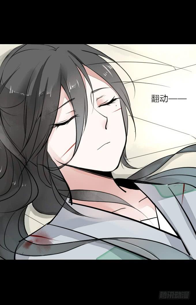 第四回_真真假假7