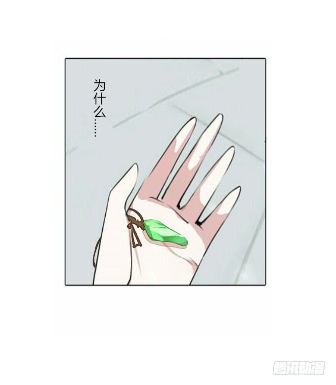 第三十四回_举世无双26