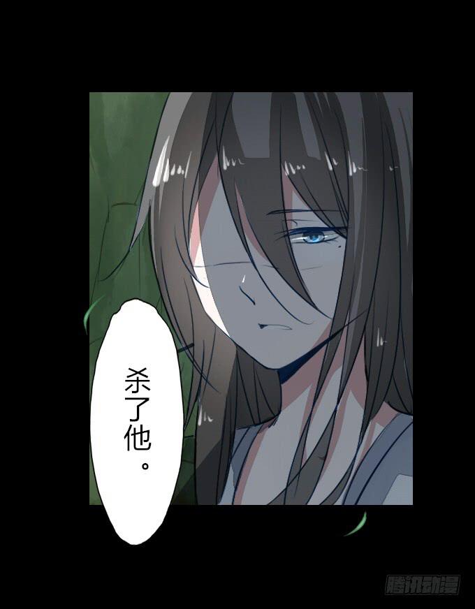 第二十三回_身手再显19