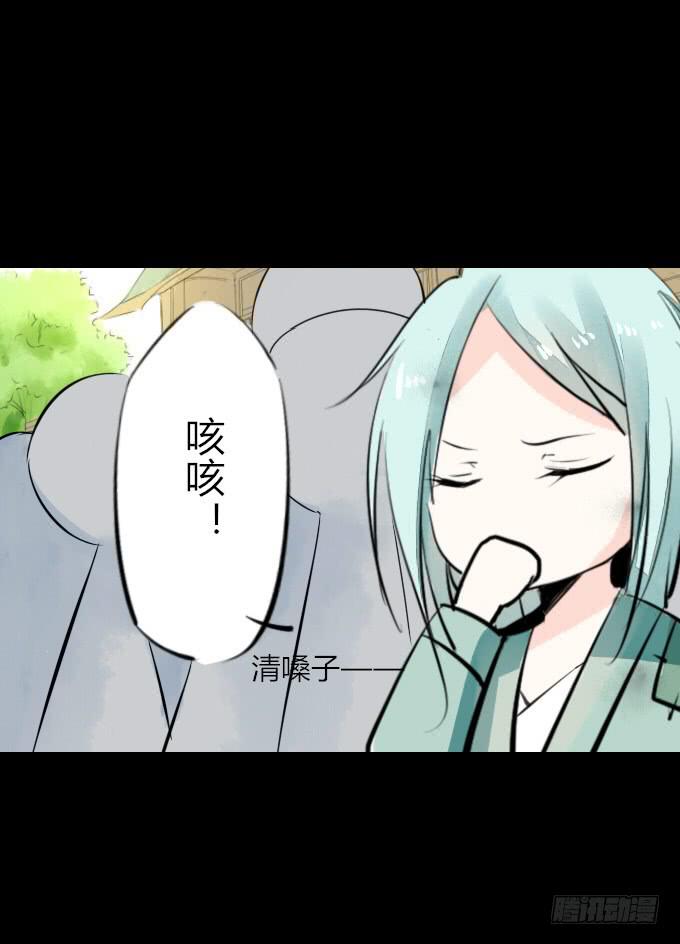 第二回_众矢之的8