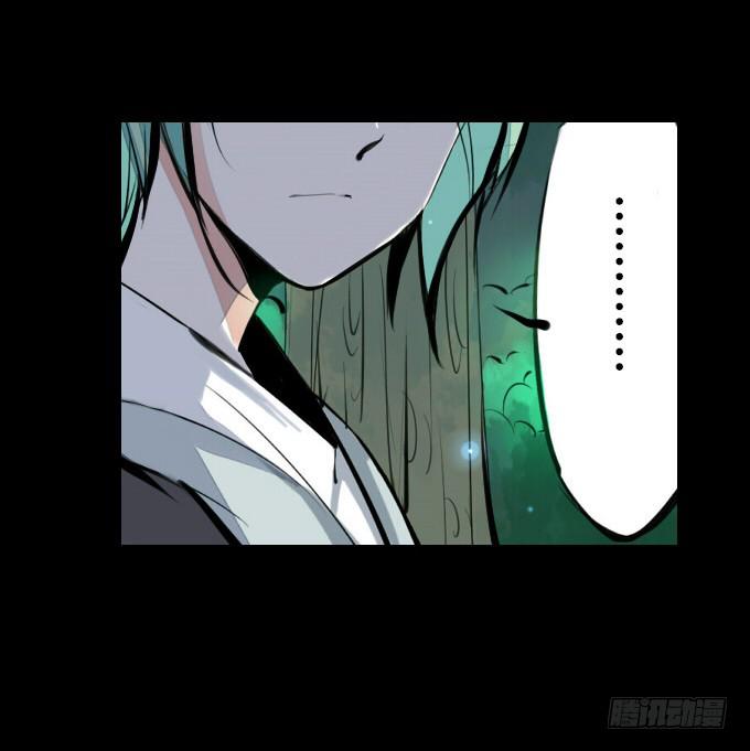 第十三回_帝王踪迹21