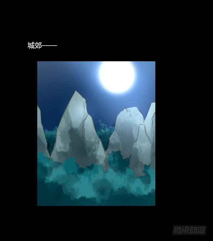 第十九回_四面楚歌20