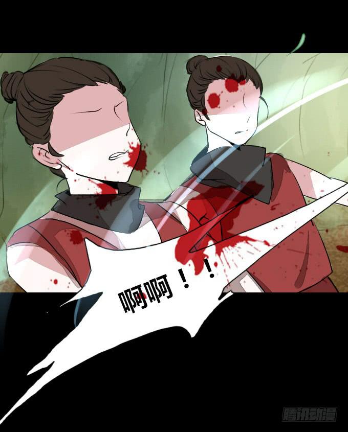 第二十三回_身手再显25