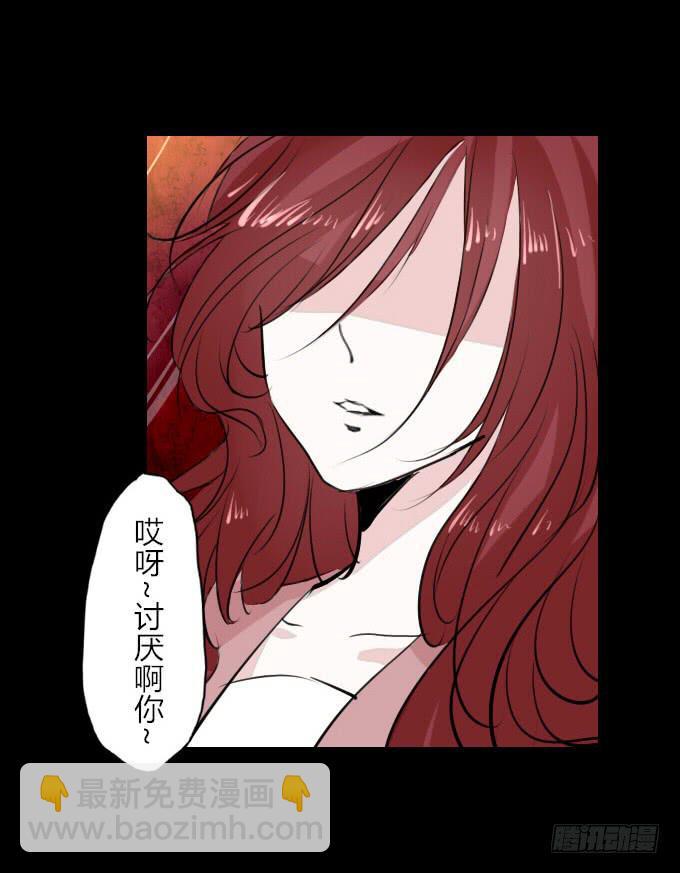 第十五回_纵情声色2