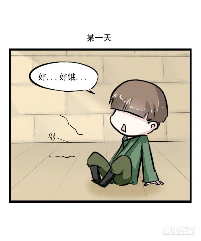 番外_月闲剧场1