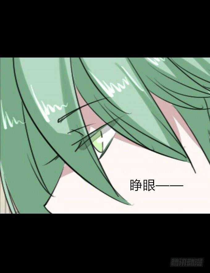 第五十九回_危机四伏30