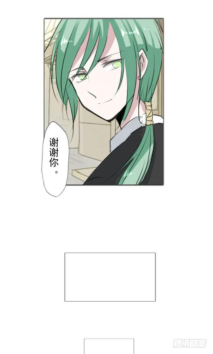 第三十六回_前路迷茫19