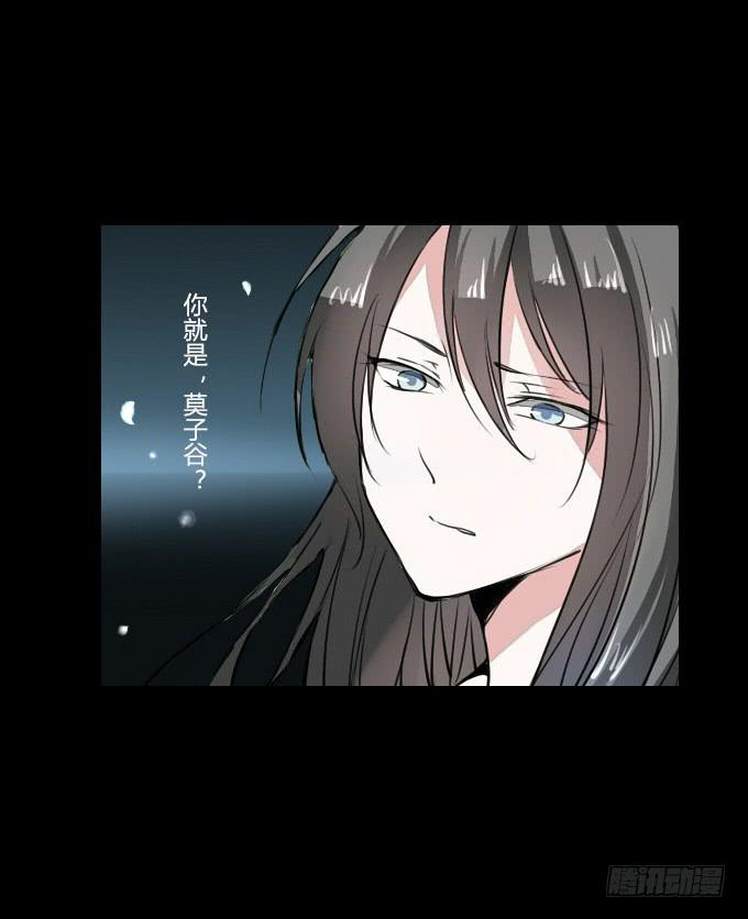 第四十三回_真相浮现16