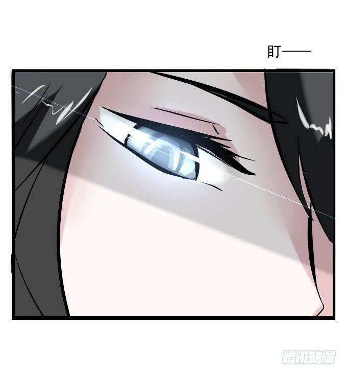 番外_九天和阿玮小日常29