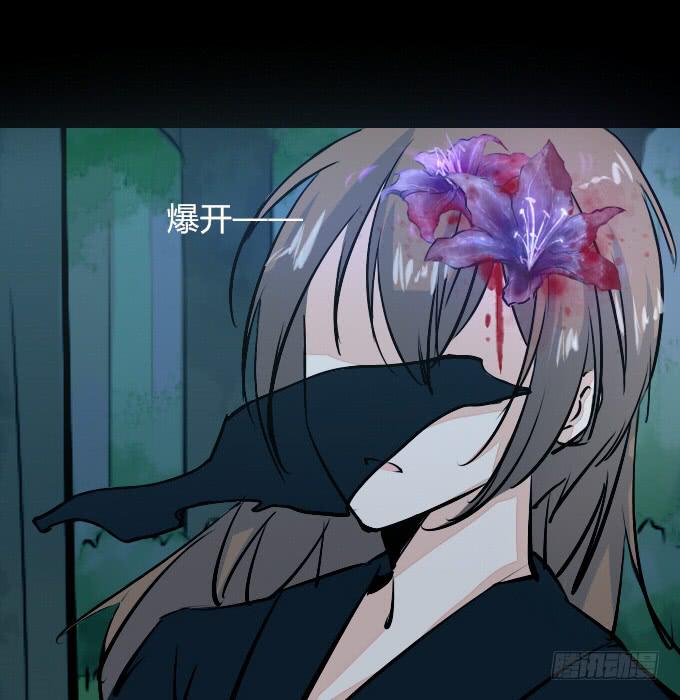 第六十一回_拔剑相向32