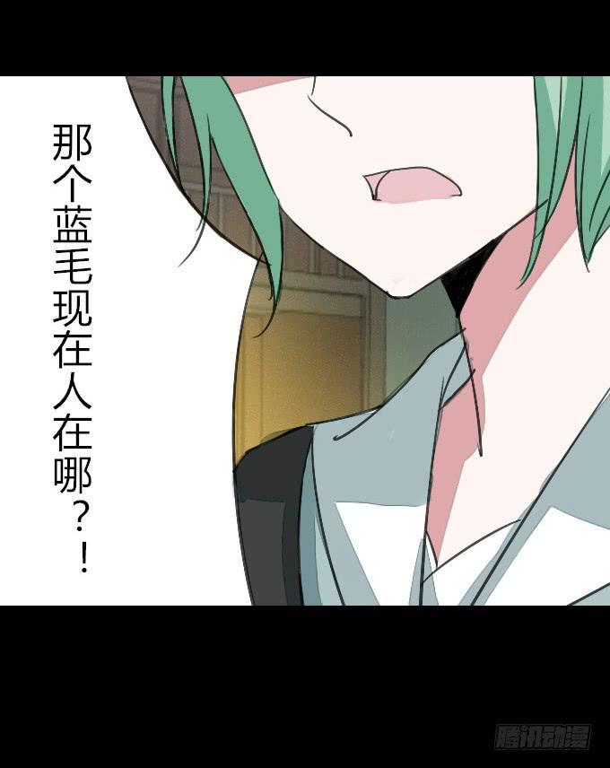 第十四回_满城风雨34
