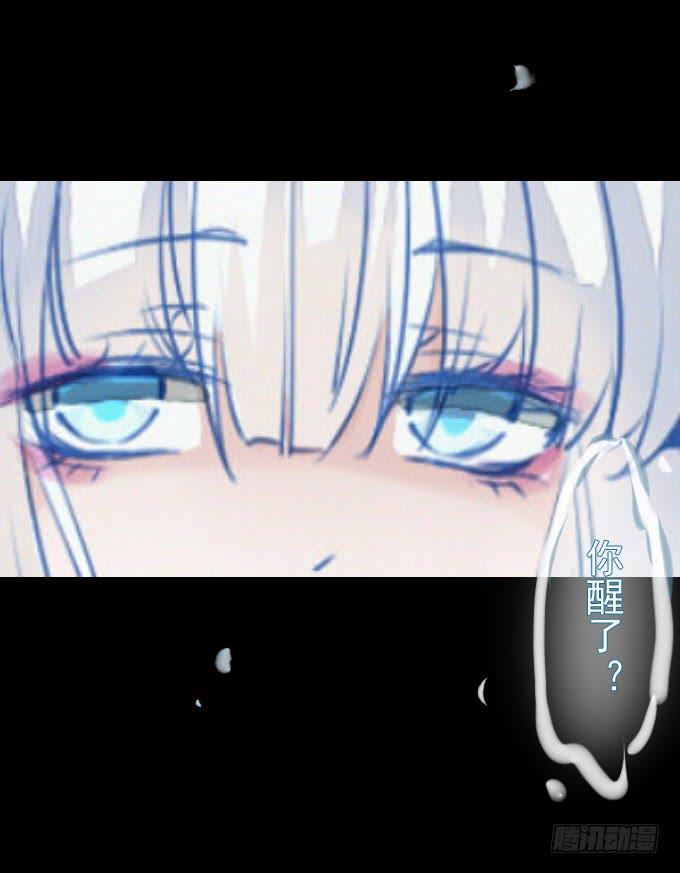 第五十四回_无药可救24
