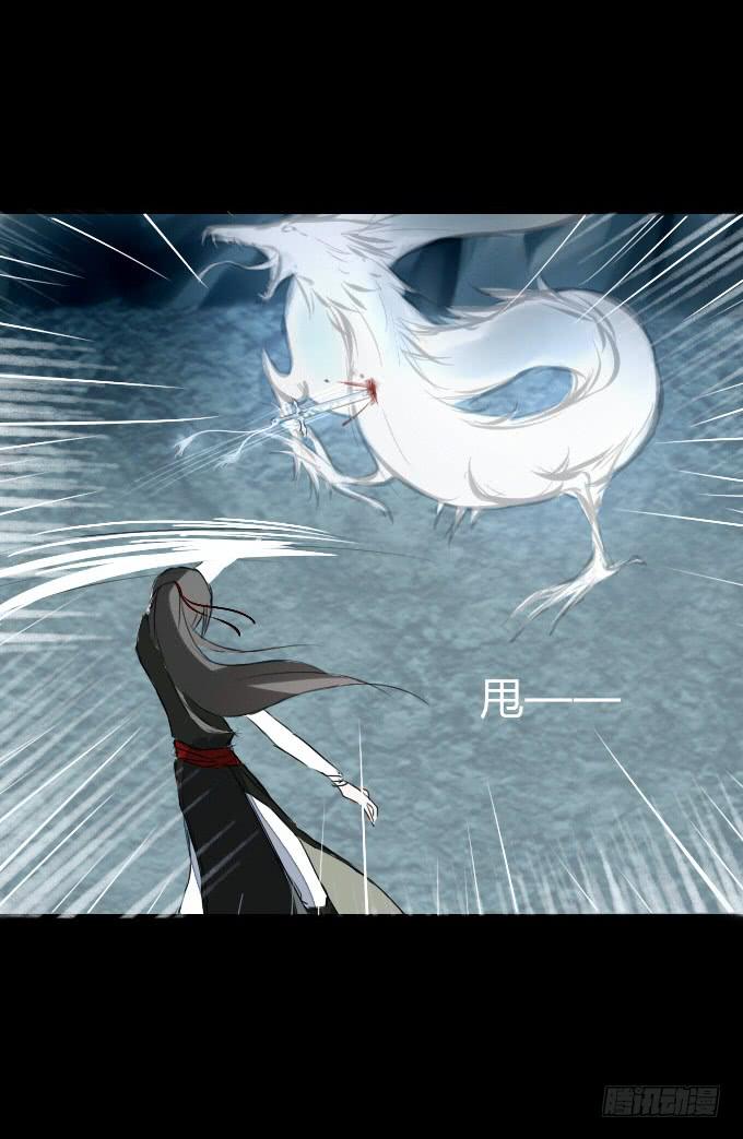 第四十三回_真相浮现24