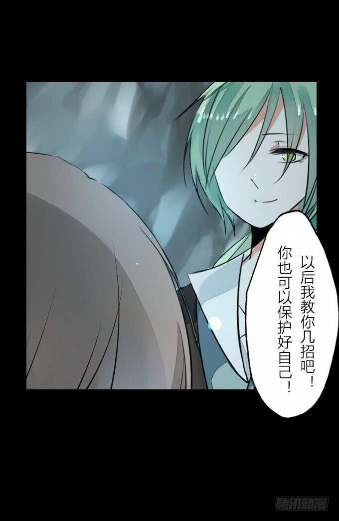 第四十四回_整装待发17