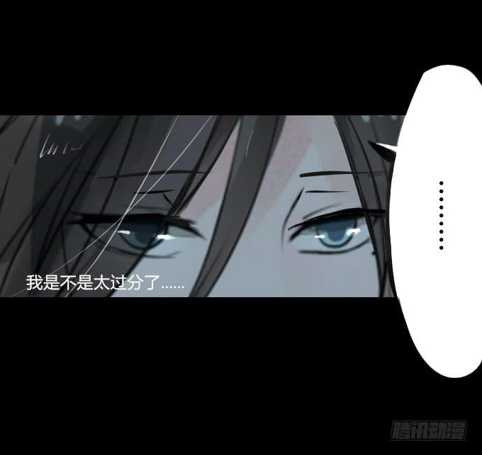 第十三回_帝王踪迹16