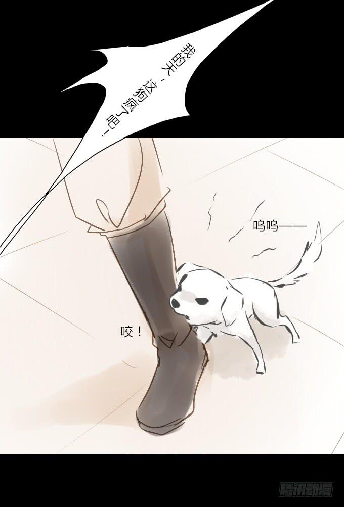 番外_滴水之恩26