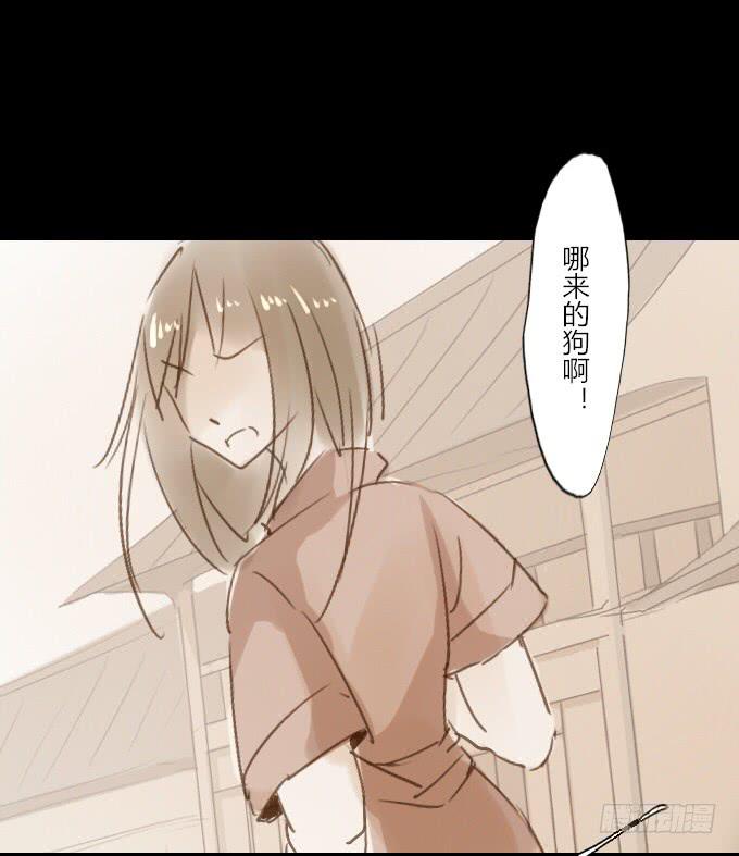 番外_滴水之恩25