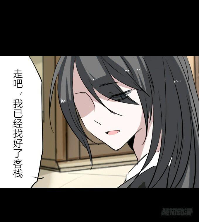 第四十八回_若即若离4