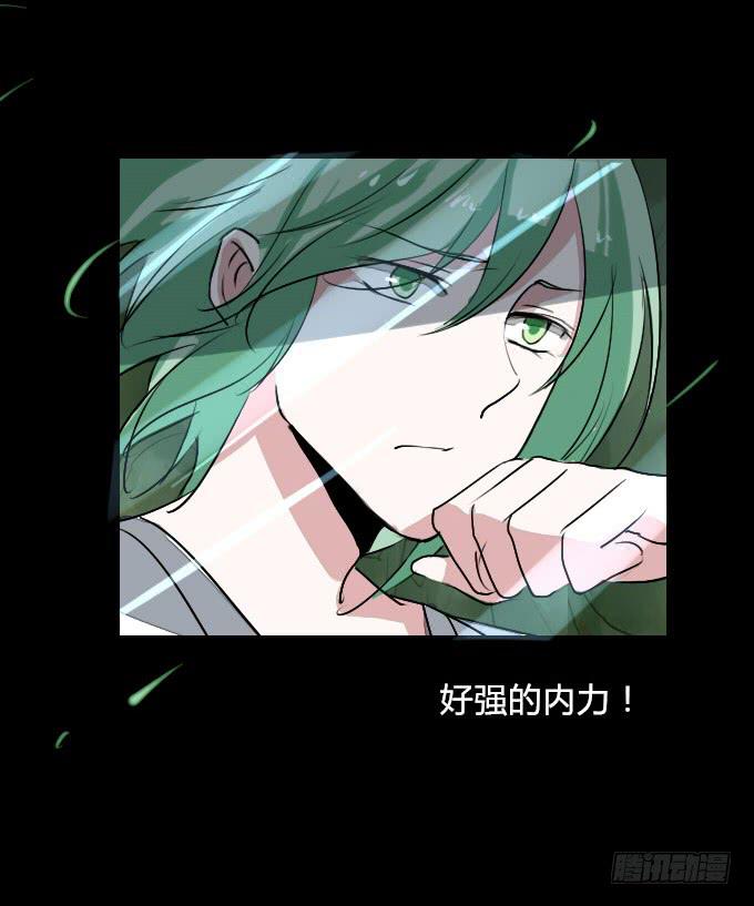 第二十三回_身手再显28