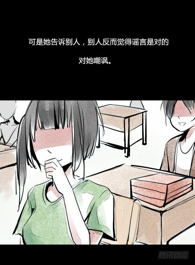 第四十回_老板剧场214