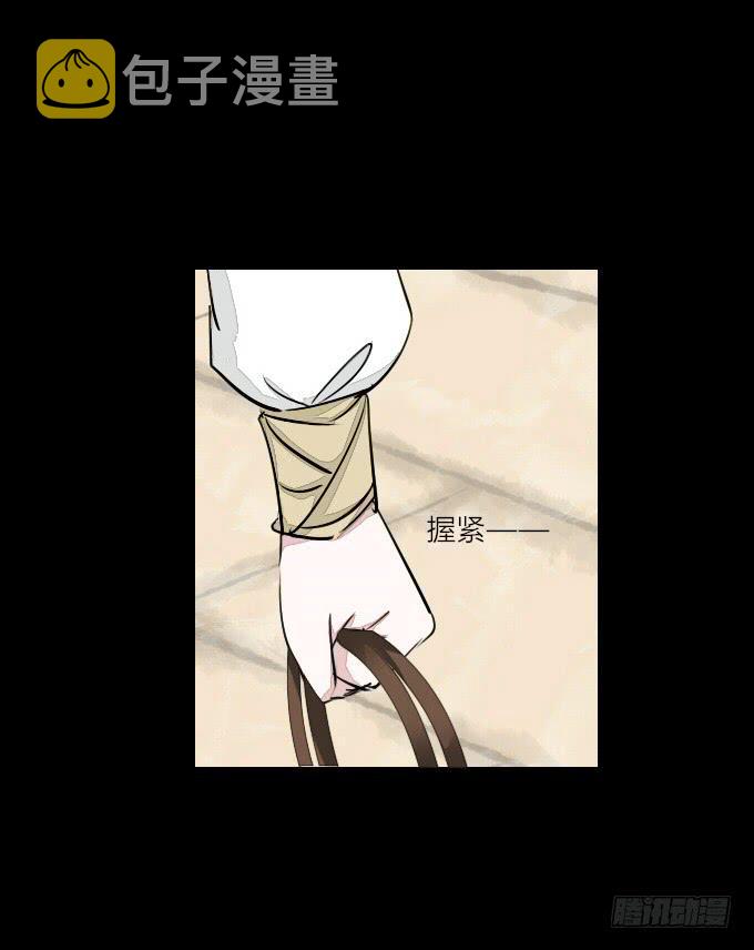 第五十六回_比武准备19