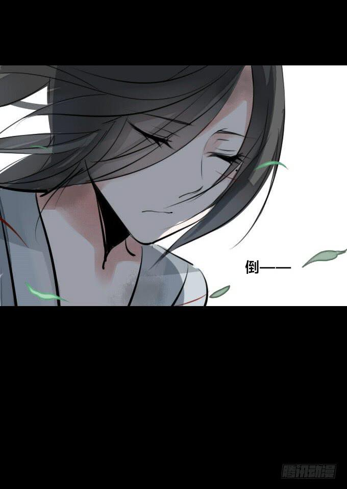第三回_生死之事25