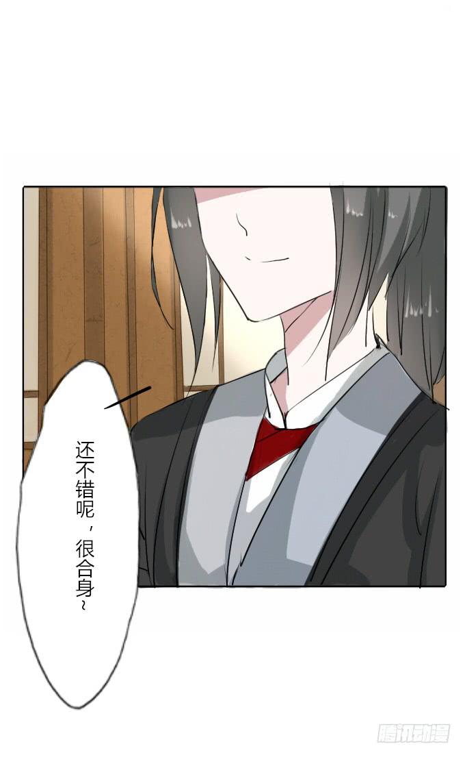 第二十九回_准备出发21