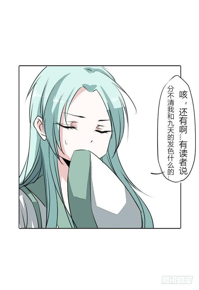 阶段梳理和图透福利26