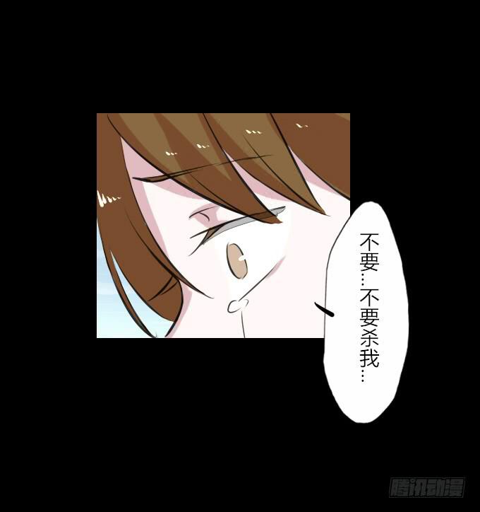 第四十七回_顺利报名16