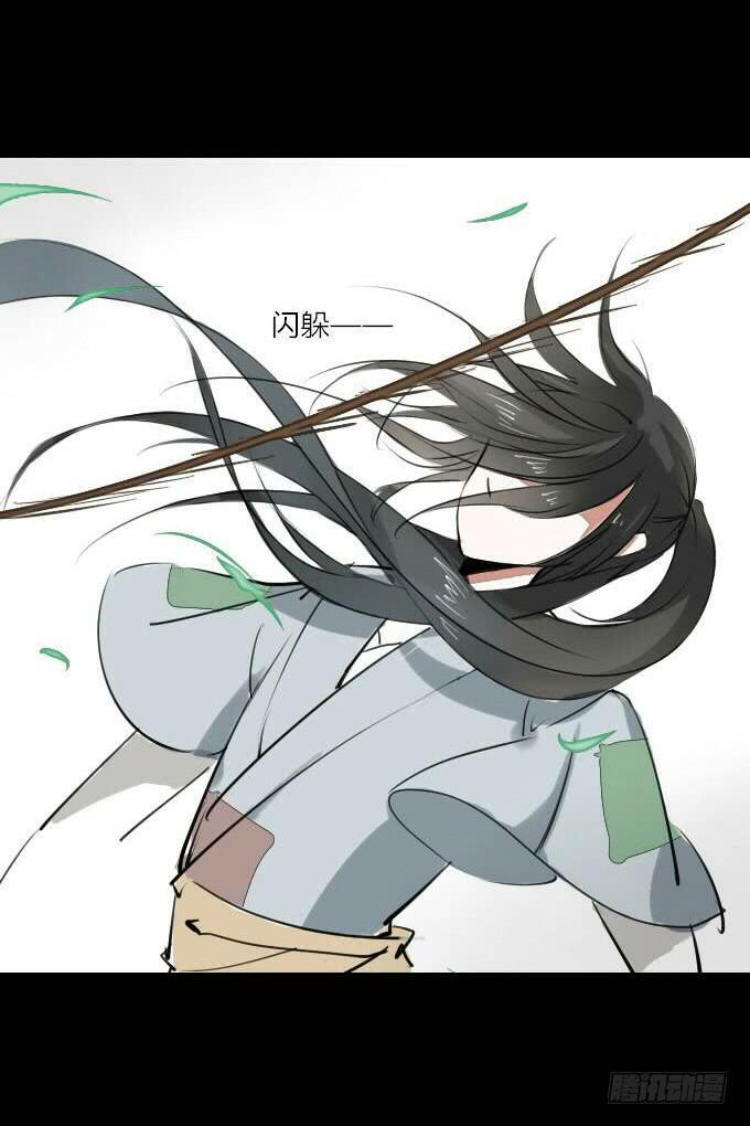 第三回_生死之事7