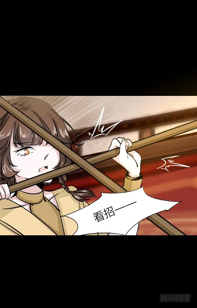 第五十七回_强者碾压5