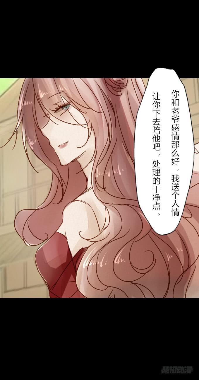 番外_重新选择6