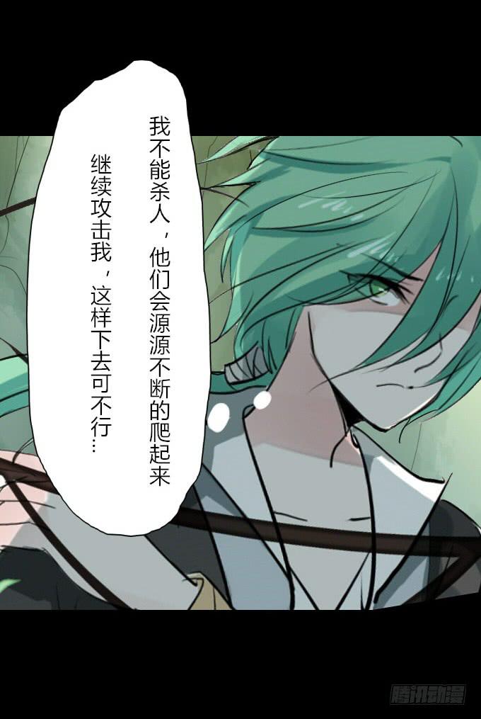 第二十二回_进退两难26