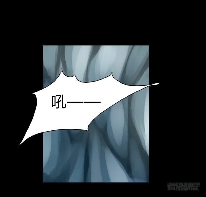 第四十一回_雪中之物22